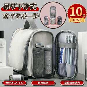 _X[p[Z[^σ|[` CN|[`  |[` gx|[` 傫  e  킢  RpNg c^ [  d؂|Pbg t@Xi[J 