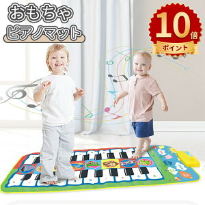 _10{|Cg^y}bg  sAm}bg q ܂ 8 8ޓ 8ފy퉹 ~[WbN}bg ʒ\ sAm hf ~ NX}X v[g a