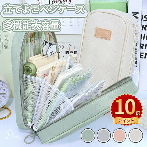 _10{|Cg^yP[X e M  Vv M 킢 ǂ [ j̎q ̎q w w Z lC wj q l p 킢 [ [ 