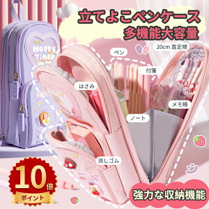 _10{|Cg^yP[X  e M Vv M 킢 ǂ [ j̎q ̎q w w Z lC q l p 킢 [ [ ϕi 