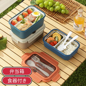 _10{|Cg^ ٓ `{bNX 1i  ٓ q l WΉ H@Ή ItBX ٓ  Z 􂢂₷  Ht