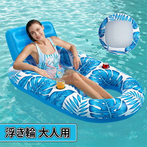 _X[p[Z[^ t[g lp փxbh nbN ω׏d200kg  CV v[ V V ΍ ʃbVf ܂肽 Ct[^unb