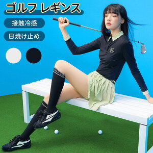 _10{|Cg^St MX fB[X  uv gJ uv Jbg Ă~ UVJbg  StXgbLO ڐG⊴ z TTK Lk O΍ Xpbc pc S