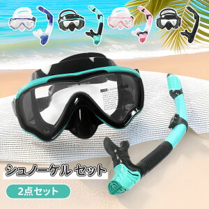 _10{|Cg^_CrO }XN Vm[P tB Zbg y 2_Zbg xt Ή Vm[PO XL[o lp hCVm[POZbg Kl jp 