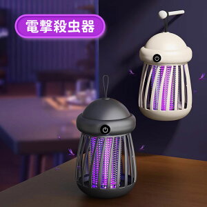 _X[p[Z[^dE  E LEDU 360°͉Ꮬ USB[d LEDvƖ É݌v ȃGlƌo ҋ@ l̖Q RoG΍ ᒎ΍  O ݂艺u