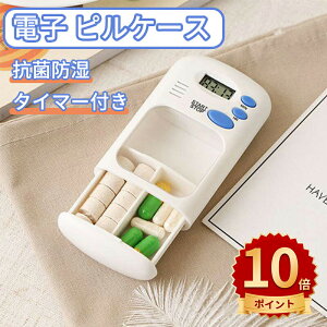 _10{|Cg^dq sP[X Rۖh ^C}[t s{bNX  g VR TvgP[X  P[X  킢 TvP[X gїp  h 