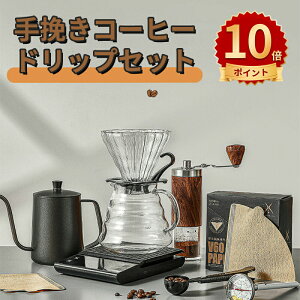 _10{|Cg^R[q[~ 6_ Zbg AEghA outdoor R[q[~ Zbg蓮 ҂ R[q[[J[ V60 hbp[ Pg T[o[ }OJbv R[q[~ tB^[ obO 