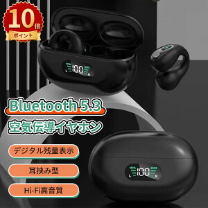 _10{|Cg^CXCz BluetoothCz C`Cz C[Jt^Cz SCXCz ݎ R} I[vC[ ǂȂ Ȃ璮mC