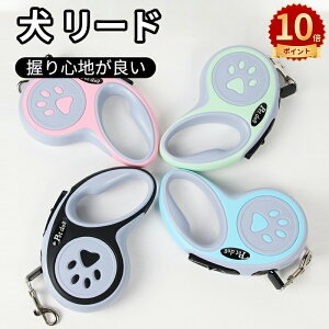 _10{|Cg^ [h Lk[h  U Cg [h ݎ[h -^̃[h  ׏d80kg 3m- ߉\[h iCe[v s U AE