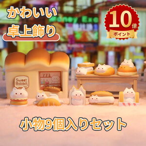 _10{|Cg^ u 킢̒ ItBX zf[p  a LO ւ̐lCMtg ސEj j VNMtg u  킢 V