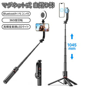 _10{|Cg^B_ }Olbg X}zX^h BluetoothRt Cgt 7iKLk 10mu Ўő y ܂肽ݎ RpNg 360x] Lk\ȃX}z Or iP