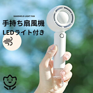 _10{|Cg^gѐ@ nfBt@ 莝@ LEDCgt ͑ 3iK  @ usb[d 2000mAhe ^ nfB@ Jri/X^ht ^