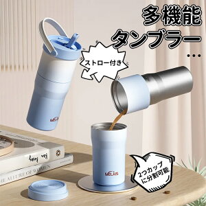 _10{|Cg^@\ ^u[  ۉ ۗ Xg[t e 650ml Wt ^fM ^u[  ^ }O{g  ڂȂ  d\ XeX R[