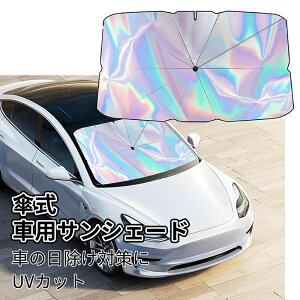 _10{|Cg^TVF[h  tg Ȃ钆_ P ԗpTVF[h obN~[J 10{ t܂莮 Ռ ՔM UVJbgOՕ tȒP ܂ݎ [֗ [