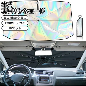 _10{|Cg^TVF[h ԃtg 360°Ȃ钆_ P ԗpTVF[h obN~[J 10{ t܂莮 Ռ ՔM UVJbgOՕ tȒP ܂ݎ [֗ 