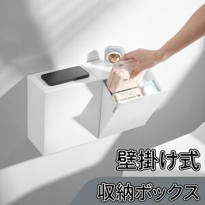 _10{|Cg^Ǌ| [{bNX @\Ǌ|[P[X ivLp?Ў[P[X ϖȎ[P[X Ȗ_[{bNX P[Xd[ Ɩŕƕ֗ tbv 