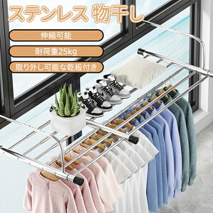 _10{|Cg^ XeX x_ Lk\ 78-140cm |^Cv bN ω׏d25kg gݗĕsv ܂肽 ^InK[  ȃXy[X  O ԑ 