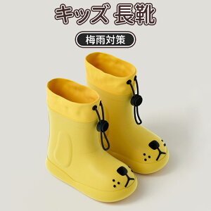 �_�X�[�p�[�Z�[���^���C �L�b�Y �q�� �q�ǂ� ���C���u�[�c �J�C ���̎q �j�̎q 14.5cm 15.5cm 16.5cm 17.5cm 18.5cm 19.5cm �����₷�� �W���j�A �J �J�� �~�J �h�� �V���v�� ���w ���� �w �J �� �h�� �A�E