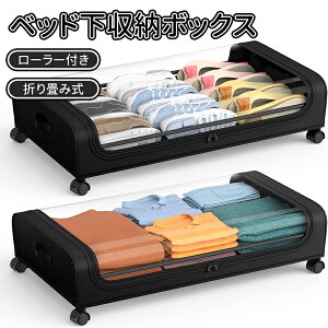 _10{|Cg^xbh[{bNX [P[X [{bNX LX^[t [[t P[X {bNX xbh S ܂ tȒP e zc ߗސ @