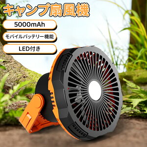 _10{|Cg^Lv @ 5000mAhe ݂艺 oCobe[@\ 4iK LEDCg ^ T[L[^[ @ @ @ h Lvpi eg}