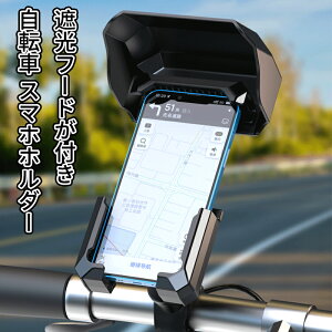 _10{|Cg^] X}[zz_ Ռt[ht oCNp ^b` oCNgуz_[ U~ h Eh~ 360x] bN GPSir gуz_[ ]ԃz_[ Œ