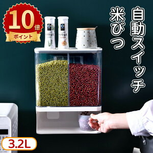 _X[p[Z[^Ǌ| Ăт ӂt[W[ 5KG / 10KG KXVAfBXyT[[W[ZbgC[eLb`[e@cʌ v @ Ab