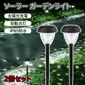 _10{|Cg^\[[Cg O h K[fCg |[^  LED Ɩ  zCg  [d }  KX \[[Cg O 邢 IP65h K[fCg 