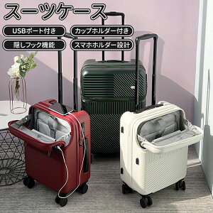 _10{|Cg^lC OJ X[cP[X y @\L[obO @ [|Pbg USB|[gt eʃL[P[X 5J[I Jbvz_[t 1-15p Cw