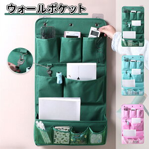 _10{|Cg^EH[|Pbg Ǌ|[ hAnK[|Pbg Ǌ| [ Əoł ޗp [ z_[ ݂艺[  ǖʎ[ lC gȒP g