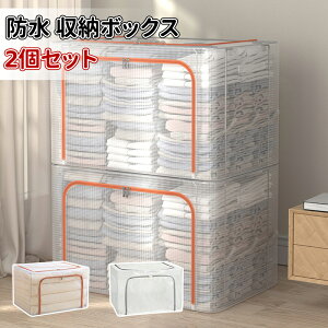 _10{|Cg^ߗގ[{bNX N[[bg[ [{bNX N[[bg [ ܂肽 [P[X [BOX  ςݏd ˒I ߑւ ߗގ[ z {bNX t^t  z