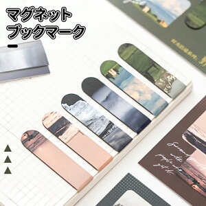 _10{|Cg^8 Zbg }Olbg  }Olbgt ubN}[N Εt  ǏEwKp   }Olbg ubN}[N v[g Mtg Zbg 