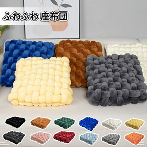 _X[p[Z[^zc NbV ԂƂ ֎qp `L[jbg ؍  傫 tANbV V[g   I[V[Y  ItBX  ԗp V 