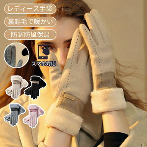 _10{|Cg^ fB[X H~  킢 g X}z ^ubg Ԃ h h ۉ N ΍  X}z 5{w ʋ OL ʊw ig v[g Mt