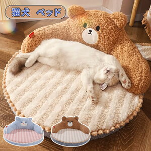 _10{|Cg^xbh ˂xbg ybgxbh  xbh }bg ^ _炩 Lybg ybg\t@[􂦂 NbV ̎アybgɍœK tӂӂ 