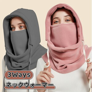 _10{|Cg^3Ways lbNEH[}[ Y ~ h y360°ɂ߂gE_炩GE߃R[hz lbNK[h N  h g _炩 Lk @\