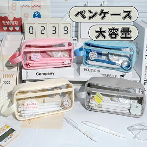 _10{|Cg^M ؍ yP[X   ؍ lC q Z w @\ M e Vv ӂł΂ lC w j̎q ̎q [ [ ϕi Љl