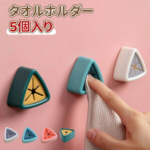 _10{|Cg^^Iz_[ XNGA Op^ AC{[ ^I| ȒPt Lb` ʑ ȃXy[X RpNg ^InK[ AC{[ Lb`^InK[ 