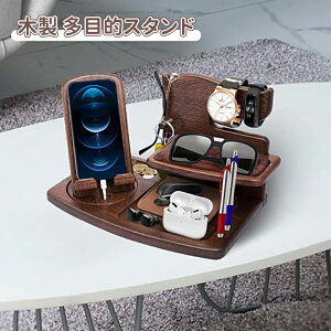 _10{|Cg^ؐ ړIX^h  Apple watch[dX^h iPhoneX^h gуX^h z_[ fXN X}zX^h X}ztH_[ vu Applewatch iPhone Andr
