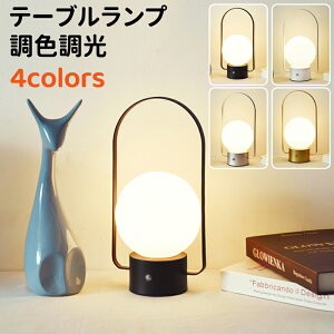 _10{|Cg^e[uv ԐڏƖ LmRv  LEDCg 3iKFx iK [d obe[ fXNCg Ǐ ドCg ͋C 铔 Cg 