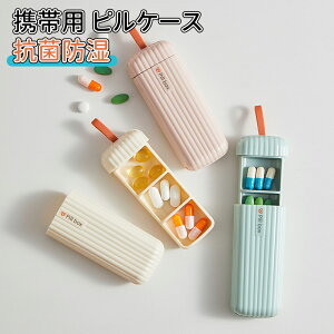 _X[p[Z[^sP[X s{bNX  g VR TvgP[X  P[X  킢 TvP[X gїp  h P[X ܃P[X 