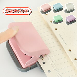 _10{|Cg^Ntgp` {[_[p` nhCh DIY  p {[_[fR[V ~j Ntg H| J[h DIY 蒠 A4 A5 TCY A6 p[\i A7 y[p[p` 