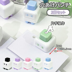 _10{|Cg^Ntgp` {[_[p` nhCh DIY  p {[_[fR[V ~j Ntg H| J[h DIY 蒠 A4 A5 TCY A6 p[\i A7 y[p[p` 