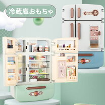 楽天市場】ままごと 冷蔵庫 作り方の通販