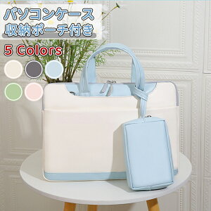 _10{|Cg^p\RP[X [|[`t y [  obO PCobN p\RobO m[gp\R ϏՌ h  pcP[X 13 13.3 14 15 15.4 15.6 C`LeBO }