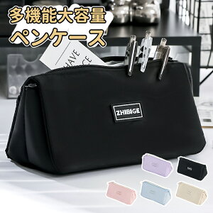 _10{|Cg^yP[X M e Vv w yP[X  Z M z M [ ӂł΂ y c[yP[X |[` w Z w j̎q 