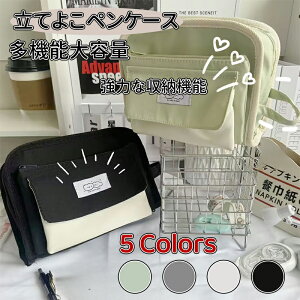 _10{|Cg^yP[X  e M Vv M 킢 ǂ [ j̎q ̎q w w Z lC Vw wj v[g q l p  