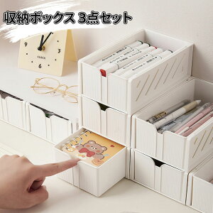 _10{|Cg^3Zbg ㏬P[X [{bNX ACP[X [{bNX [ [P[X  [ P[X [ fXN[ o ^[P[X 