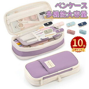 _10{|Cg^yP[X M Vv  M e yP[X [ j̎q ̎q w w Z lC Vw wj v[g q l p  킢