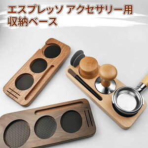 _10{|Cg^GXvb\mbN{bNX GXvb\ANZT[ I[KiCU[{bNX ^sOXe[Vx[X Xg[W ؐ GXvb\ ^p[}bg^p[X