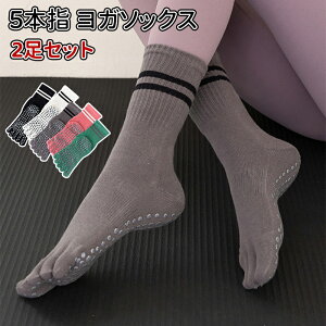 _10{|Cg^_Iׂ2Zbg^K \bNX ~ 5{w KEFA  g[jO wȂ X|[c Xgb` fB[X 킢 ݃J[ EFA seBX W